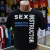 мужские футболки с надписями